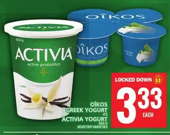 Food Basics Oîkos greek yogurt or activia yogurt offer