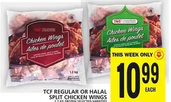 Food Basics Tcf regular or halal split chicken wings offer