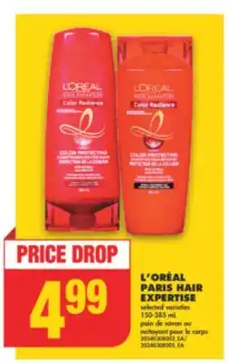 No Frills L'oréal paris hair expertise, 150-385 ml offer