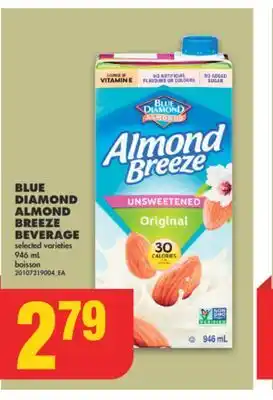 No Frills Blue diamond almond breeze beverage, 946 ml offer