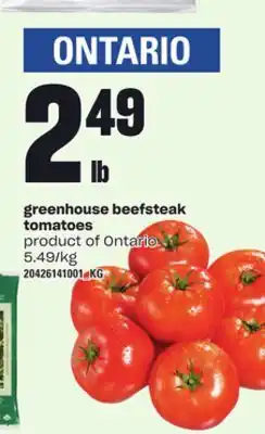 Loblaws Greenhouse beefsteak tomatoes offer