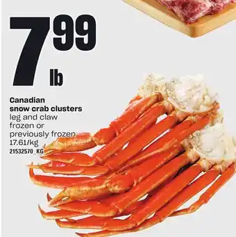 Loblaws Canadian snow crab clusters offer