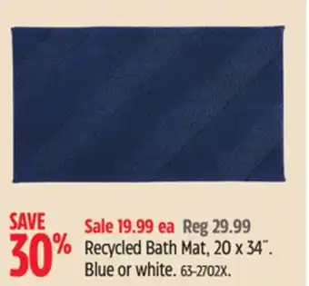 Canadian Tire Recycled bath mat, 20 x 34 offer