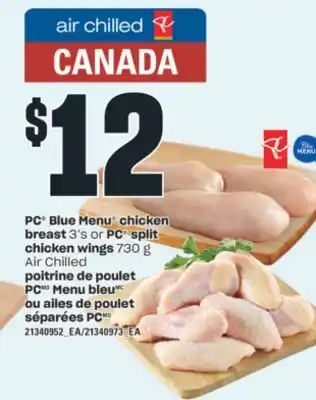 Valu-mart Poitrine de poulet pc menu bleu ou ailes de poulet séparées pc offer