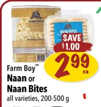Farm Boy Farm boy naan or naan bites offer