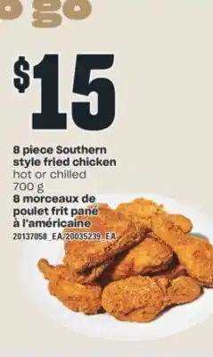 Valu-mart 8 morceaux de poulet frit pané à l'américaine, 700 g offer
