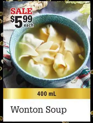 M & M Food Market Wonton soup offer