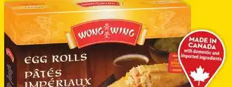 Giant Tiger Wong wing appetizers offer
