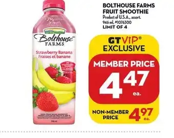 Giant Tiger Bolthouse farms fruit smoothie offer