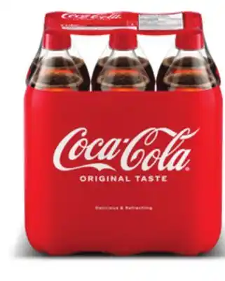 Giant Tiger Coca-cola beverages offer