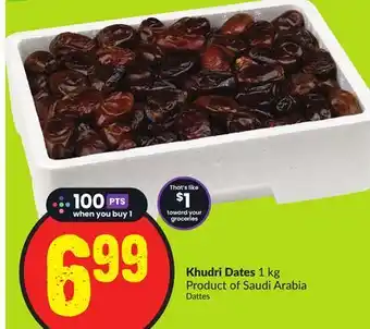 FreshCo Khudri dates 1 kg product of saudi arabia offer