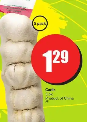 FreshCo Garlic 5 pk product of china offer