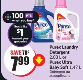 FreshCo Purex laundry detergent 2.03 l or purex ultra baby soft 1.47 l offer