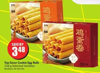FreshCo Top savor cookie egg rolls 138 g selected varieties offer