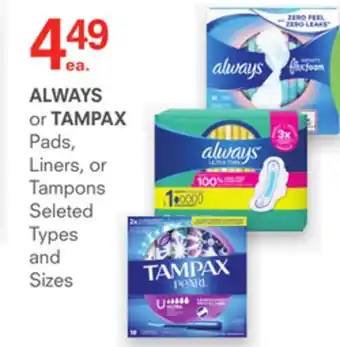 IDA Pharmacy Always or tampax offer