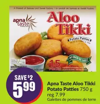 Chalo FreshCo Apna taste aloo tikki potato patties 750 g offer