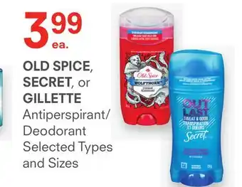 Remedy's RX Old spice, secret, or gillette offer