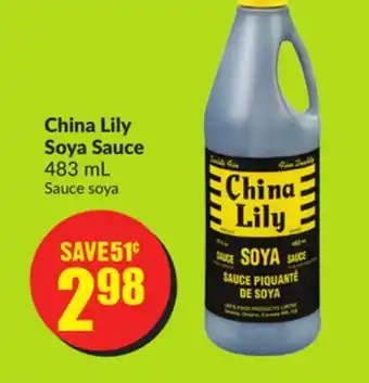 Chalo FreshCo China lily soya sauce 483 ml offer