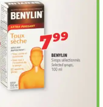 Familiprix Benylin selected syrups offer