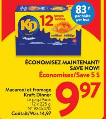 Walmart Craft dinner offer