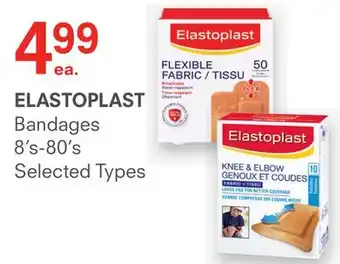 Remedy's RX Elastoplast offer