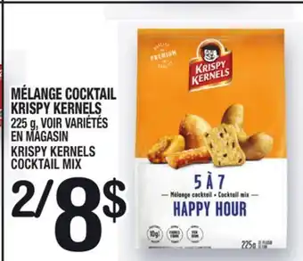 Marche Ami Mélange cocktail krispy kernels | krispy kernels cocktail mix offer