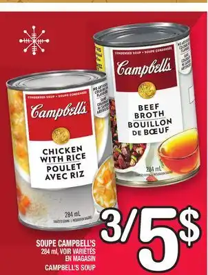 Marche Ami Soupe campbell's | campbell's sou offer