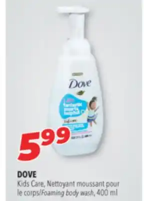 Familiprix Dove foaming body wash offer