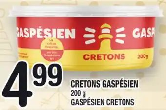 Marche Ami Cretons gaspésien | gaspésien cretons offer
