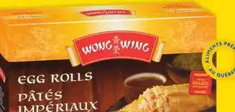 Giant Tiger Wrong wing appetizers offer