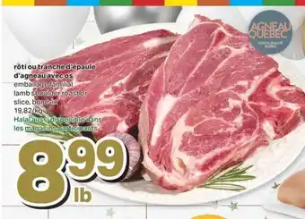 L'Intermarché Rôti ou tranche d'épaule d'agneau avec os offer