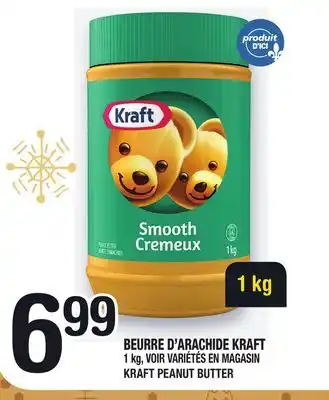 Marche Ami Beurre d'arachide kraft | kraft peanut butter offer