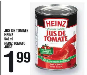 Marche Ami Jus de tomate heinz | heinz tomato juice offer