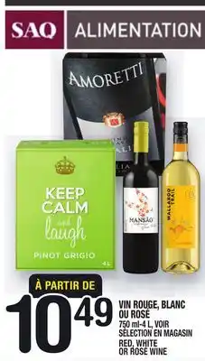 Marche Ami Vin rouge, blanc ou rosé offer