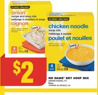 No Frills No name dry soup mix, 4's offer