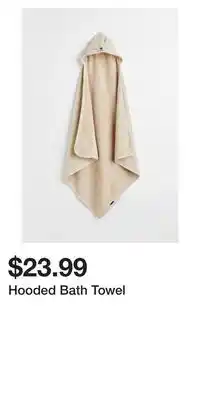 H&M Hooded bath towel offer