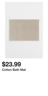H&M Cotton bath mat offer