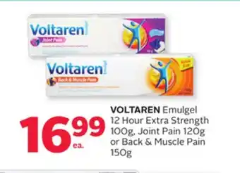 Rexall Voltaren emulgel 12 hour extra strength 100g, joint pain 120g or back & muscle pain 150g offer
