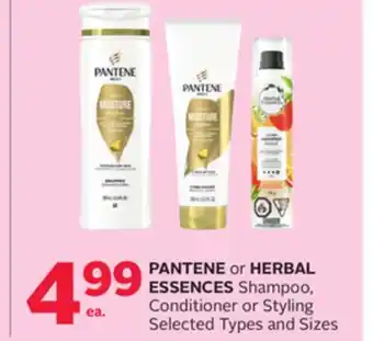 Rexall Pantene or herbal essences shampoo, conditioner or styling offer
