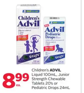 Rexall Children's advil liquid 100ml, junior strength chewable tablets 20' s or pediatric drops 24ml offer