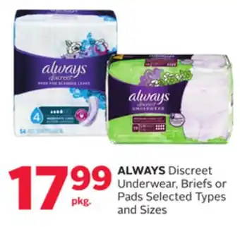 Rexall Always discreet underwear, briefs or pads offer