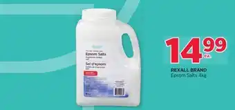 Rexall Rexall brand epsom salts offer
