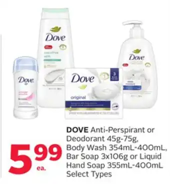Rexall Dove anti-perspirant or deodorant 45g-75g, body wash 354ml-400ml, bar soap 3x106g or liquid hand soap 355ml-400ml offer