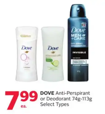 Rexall Dove anti-perspirant or deodorant offer