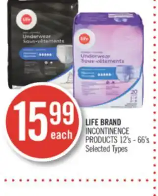 Shoppers Drug Mart Life brand incontinence products offer