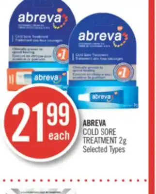 Shoppers Drug Mart Abreva cold sore treatment offer