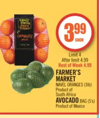 Shoppers Drug Mart Farmer's market navel oranges offer