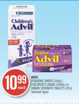 Shoppers Drug Mart Advil pediatric drops (24ml), children's liquid (100ml) or junior strength tablets (20's) offer