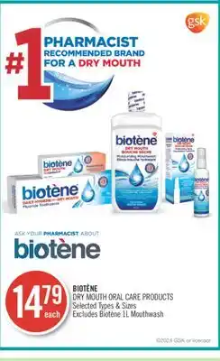 Shoppers Drug Mart Biotene dry mouth oral care products offer
