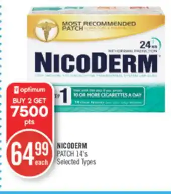 Shoppers Drug Mart Nicoderm patch offer